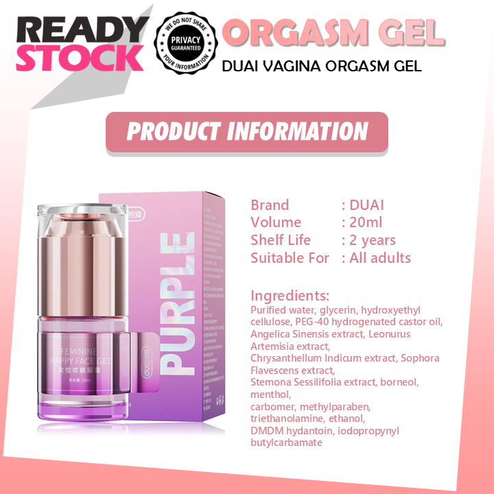 DUAI “Pleasure Bloom” Arousal Gel for Women 20ml Intimate Sensitivity Enhancer & Lubricant