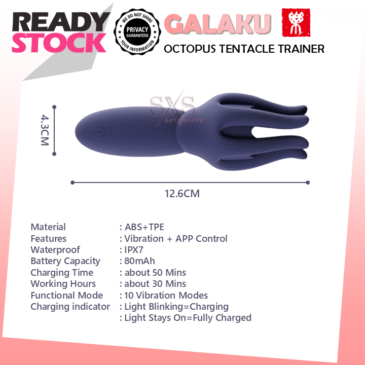 GALAKU Octopus Glans Vibrator Male Head Trainer & Vibrating Masturbator for Penis Exercise