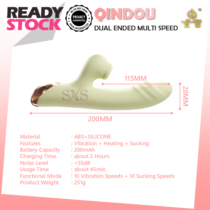 JIUAI Qindou Wand Vibrator for Women Dual-Ended Multi-Speed AV Massager