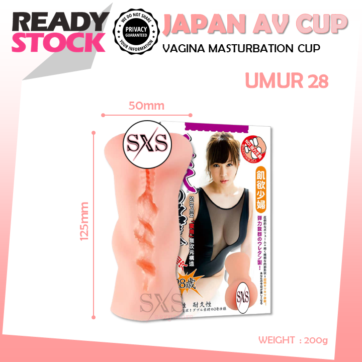 JAPAN AV STAR Masturbation Cup โ Realistic Sex Toy for Men