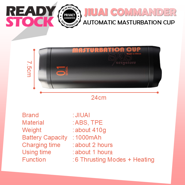JIUAI COMMANDER Automatic Thrusting Heating Male Masturbation Cup with 4 Languages