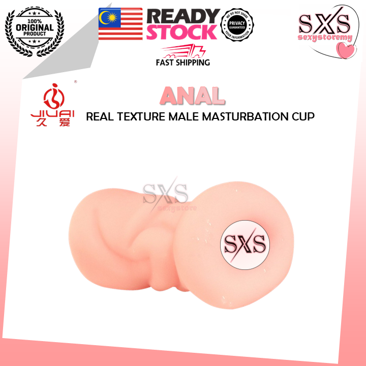 JIUAI Cute Anime Style Pocket Fake Pussy Male Masturbation Cup TPE Silicone