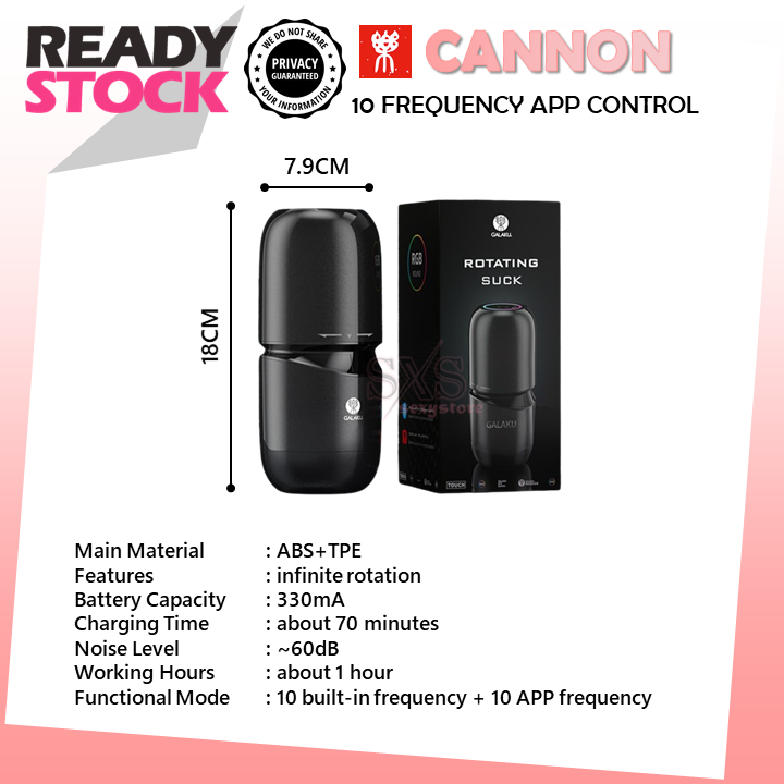 Galaku Cannon โ Full Suction Masturbator with App Control