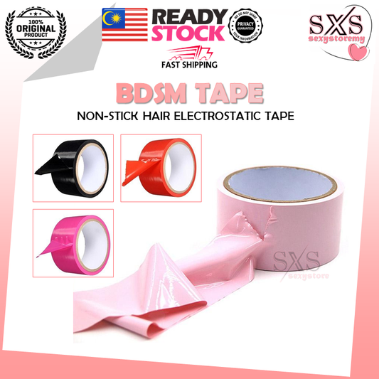 BDSM Bondage Tape – Non-Stick Electrostatic Restraint Tape for Couples