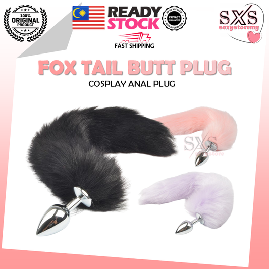BDSM Sexy Fox Tail Anal Plug Cosplay Metal Butt Plug High Quality
