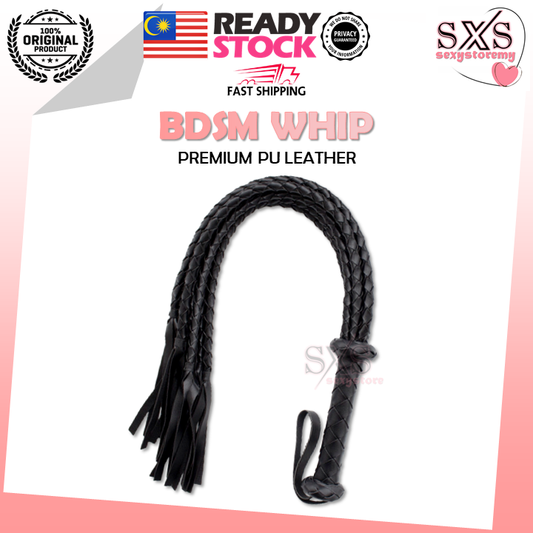 BDSM Whip Premium PU Leather Whip Flogging BDSM Bondage Restraints Sex Toys For Couple 情趣皮革流苏小皮鞭调教狗奴道具SM性玩具