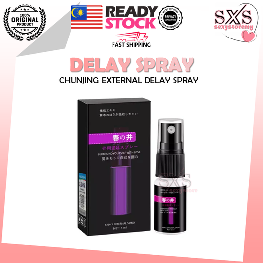 ChunJING 春井 Men's External Delay Spray TAHAN LAMA, Untuk Lelaki, Spray Tahan Lama,Spray Zakar 持久剂