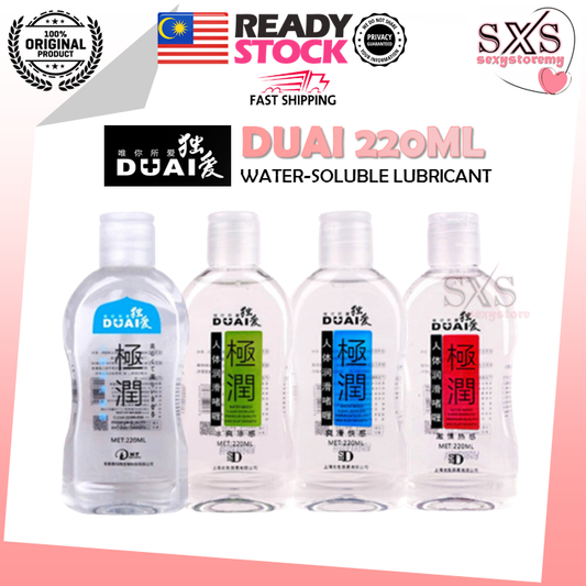 DUAI 220ML Water soluble Sex Lubricant Waterbased Perlincir lubrication Oil  Personal Pleasure GEL Unisex Sex Toys 润滑液