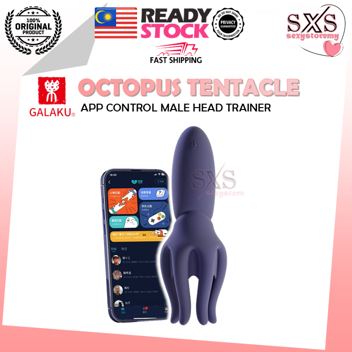 GALAKU Octopus Glans Vibrator Male Head Trainer & Vibrating Masturbator for Penis Exercise Glans Trainer