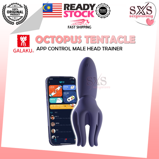GALAKU Octopus Glans Vibrator Male Head Trainer & Vibrating Masturbator for Penis Exercise Glans Trainer