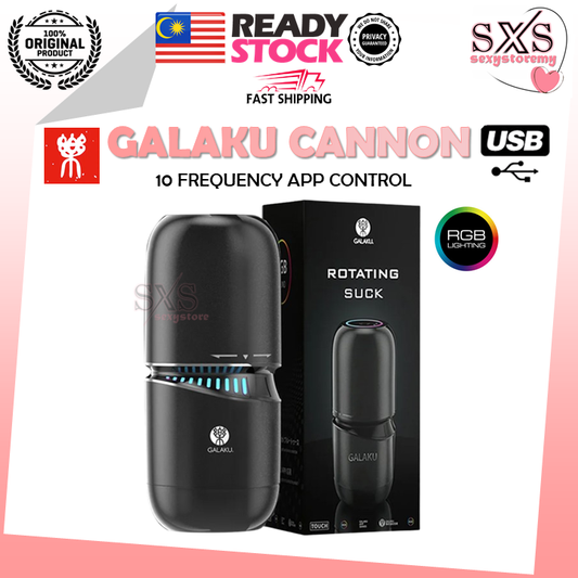 Galaku Little Cannon vibration Masturbator with APP sex toy for men masturbator for men with APP Galaku 小钢炮成人用品 APP飞机杯