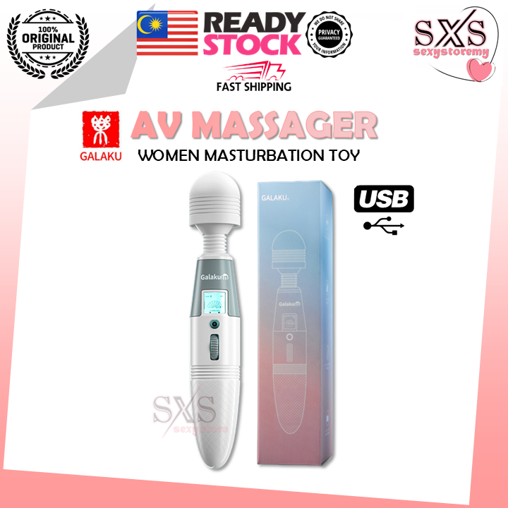 JAPAN GALAKU Av Magic Wand Vibrator Sex Toy Powerful AV Massager For Women Female Vibration Masturbator Seks Toy 自慰棒 按摩棒