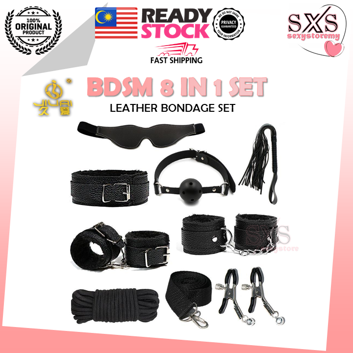 JIUAI 8 IN 1 BDSM Bondage Set – Faux Leather Restraints, Ball Gag, Whip & More for Couples