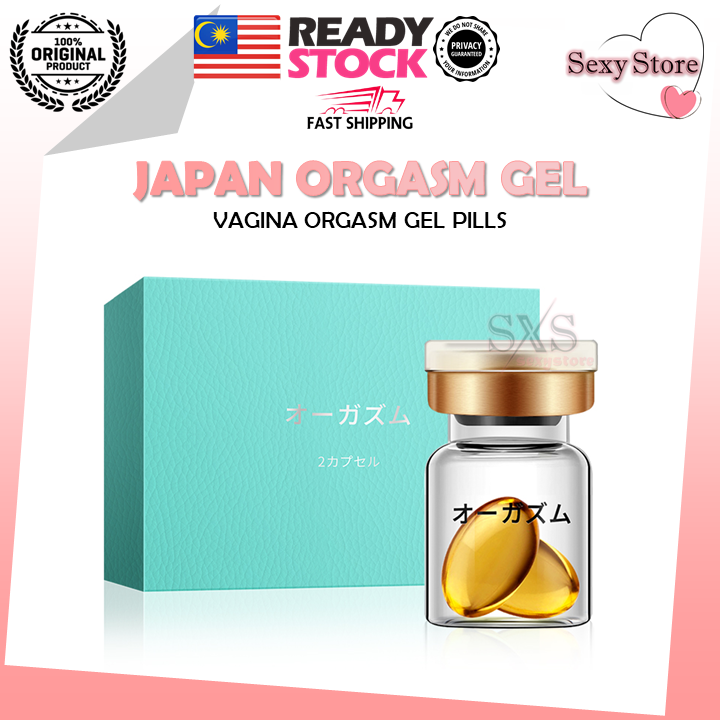 Jiaoyue “Tide Up” Capsules – Japanese Edition (2-Pack) Female Arousal Enhancer & Lubrication Booster
