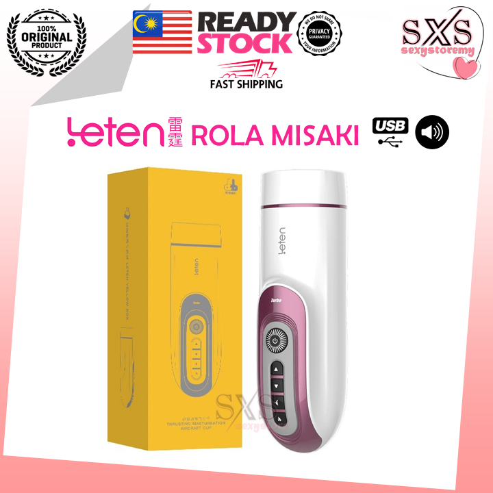 LETEN AV Rola Misaki Rechargeable Automatic Telescopic Male Masturbator Aeroplane Cup Sex toys ORI 自动伸缩 飞机杯 