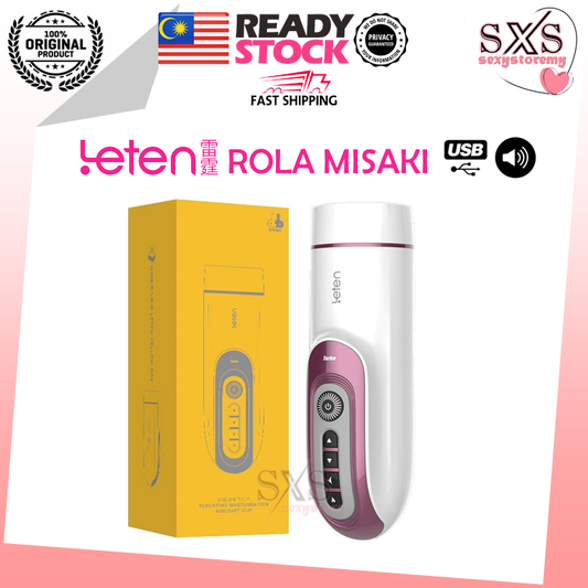 LETEN AV Rola Misaki Rechargeable Automatic Telescopic Male Masturbator Aeroplane Cup Sex toys ORI 自动伸缩 飞机杯 