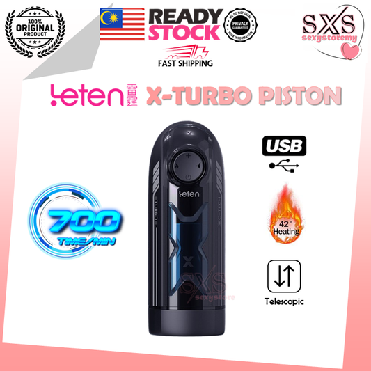 LETEN X-TURBO Male Masturbator Telescopic Piston Auto Heating Moan Male Masturbation Cup Sex Toys