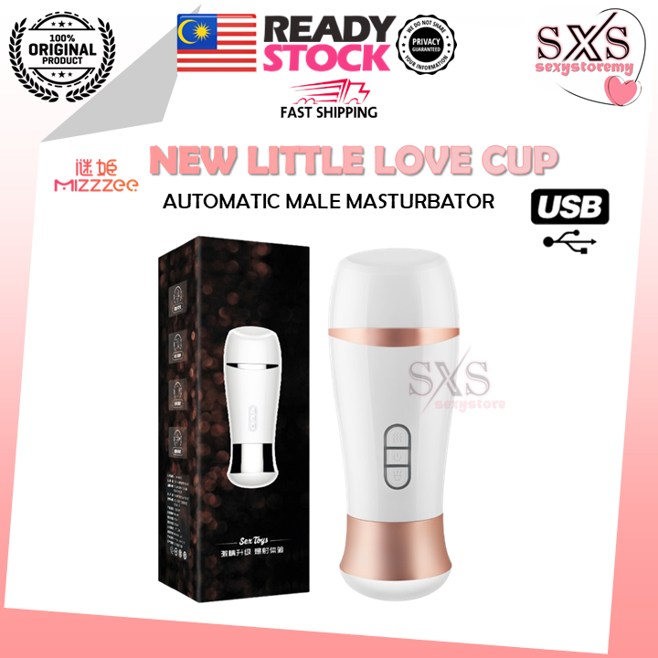 MIZZZEE Automatic Masturbation Cup with 5 Languages Sound - New Little Love Cup