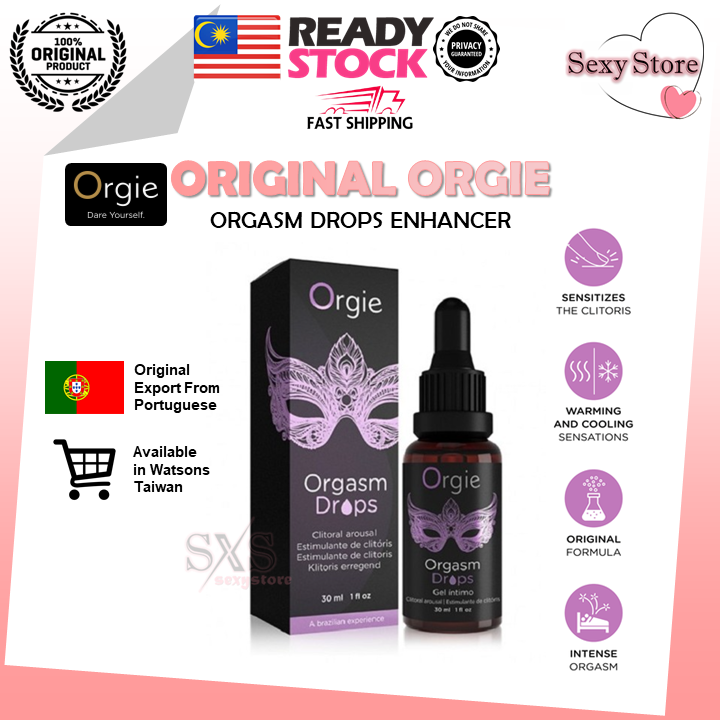 Orgie_Sexy_Vibe_Heating_Sensation_Gel_15ml_Arousal_Enhancer_for_Women