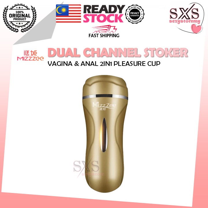 Premium Twin Thrill Dual-Channel Stroker - 1 Sided Vagina & Anal 2-in-1 Pleasure Cup For Men