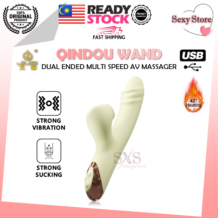 JIUAI Qindou Wand Vibrator for Women | Dual-Ended Multi-Speed AV Massager Women Vibrator AV Stick Dildo Vibrator Soft Silicone Vibrator Dual G Spot Vibrator Female Dildo Shape Vibrator