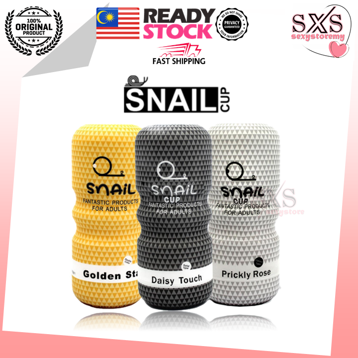 SNAIL CUP Japan AV cup Masturbation Cup Masturbator Cup Snail Transparent Cup