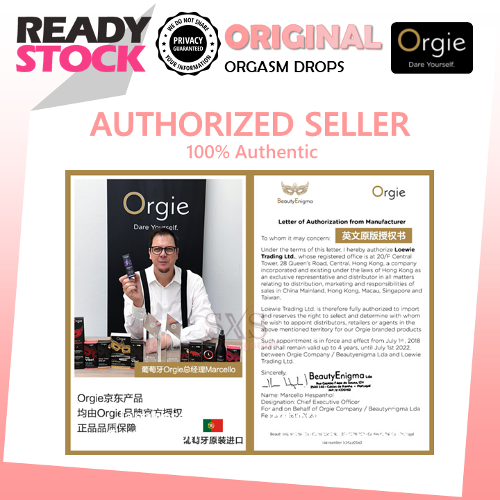 Orgie "Sexy Vibe" Heating Sensation Gel 15ml Arousal Enhancer for Women