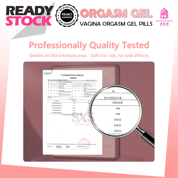 JunDaoAi Arousal Capsules for Women – 2-Pack Intimacy Enhancer & Orgasm Booster