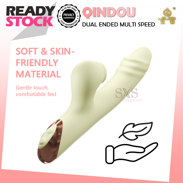 JIUAI Qindou Wand Vibrator for Women Dual-Ended Multi-Speed AV Massager