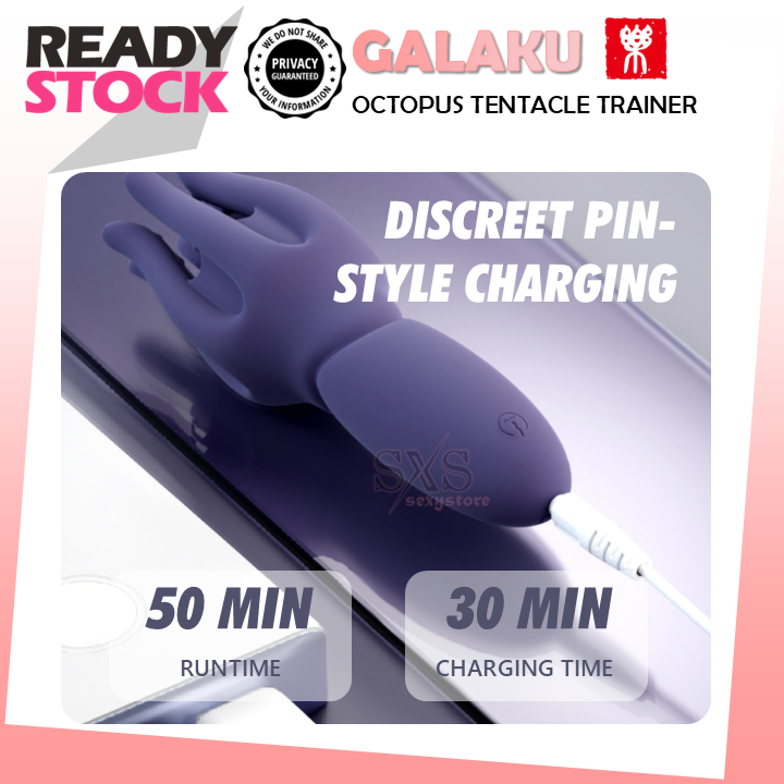 GALAKU Octopus Glans Vibrator Male Head Trainer & Vibrating Masturbator for Penis Exercise