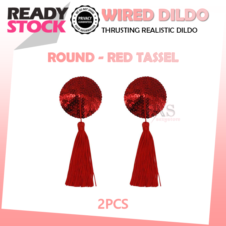 SEXY Nipple Sticker - Self Adhesive Nipple Covers Naughty Sexy Fun