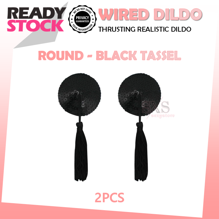 SEXY Nipple Sticker - Self Adhesive Nipple Covers Naughty Sexy Fun