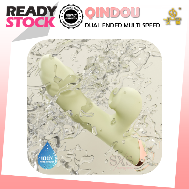 JIUAI Qindou Wand Vibrator for Women Dual-Ended Multi-Speed AV Massager