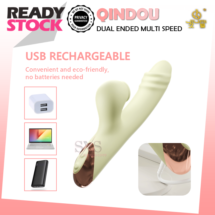 JIUAI Qindou Wand Vibrator for Women Dual-Ended Multi-Speed AV Massager