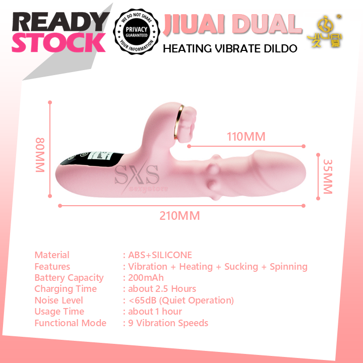 JIUAI "Pearl Spin" Electric Female Masturbator Rotating & Vibrating Automatic Stroker Cup