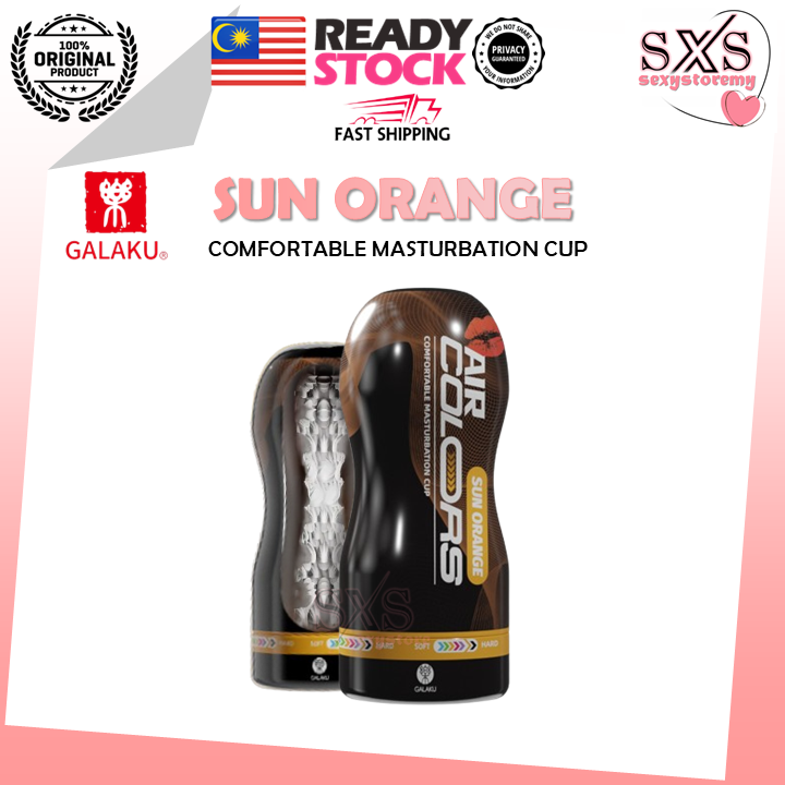 GALAKU Air Colors Comfortable Male Masturbation Aircraft Cup