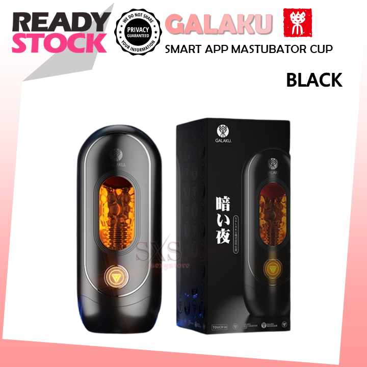 GALAKU Devourer Smart Masturbator Cup APP-Controlled Dual Stimulation with Vibration & Suction