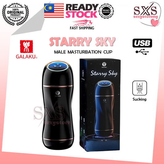 GALAKU Starry Sky Male Masturbation Cup With 5 Sucking Modes & 10 Vibration Modes