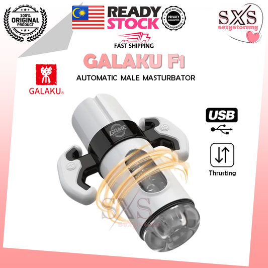 GALAKU F1 Automatic Sucking Masturbation Cup Male Masturbator