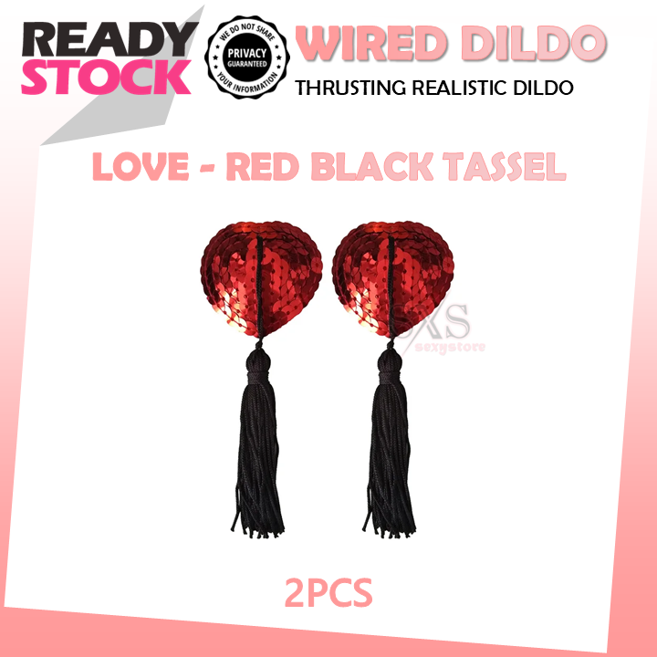 SEXY Nipple Sticker - Self Adhesive Nipple Covers Naughty Sexy Fun