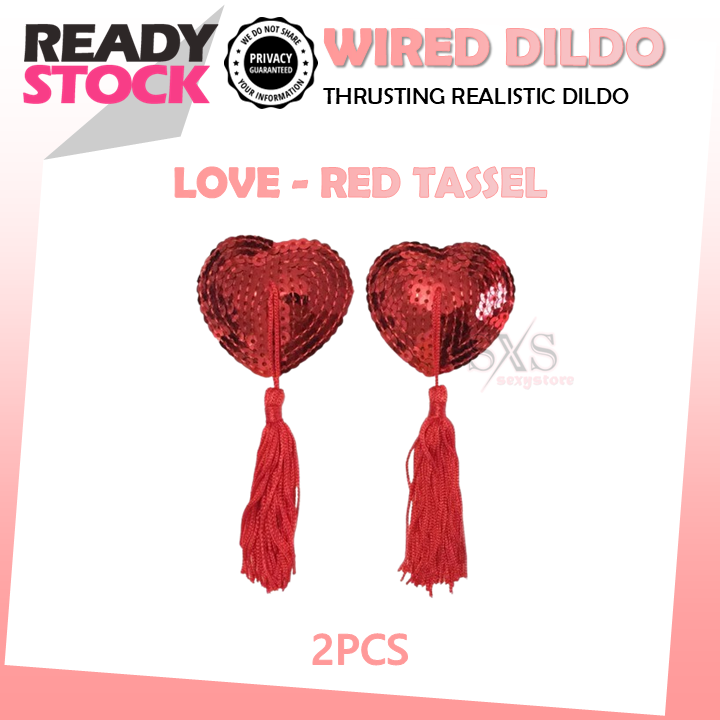 SEXY Nipple Sticker - Self Adhesive Nipple Covers Naughty Sexy Fun