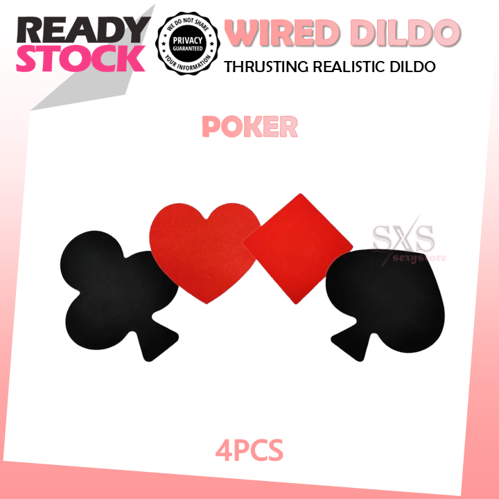 SEXY Nipple Sticker - Self Adhesive Nipple Covers Naughty Sexy Fun