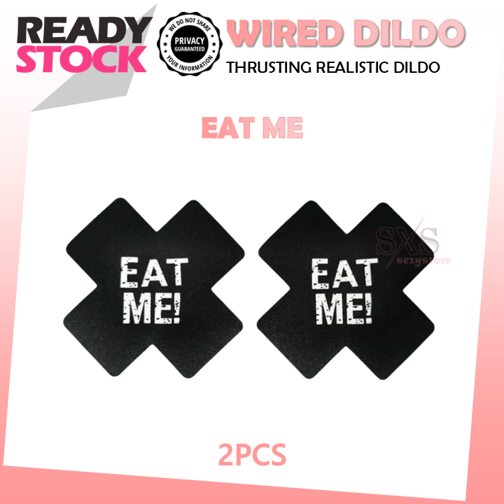 SEXY Nipple Sticker - Self Adhesive Nipple Covers Naughty Sexy Fun