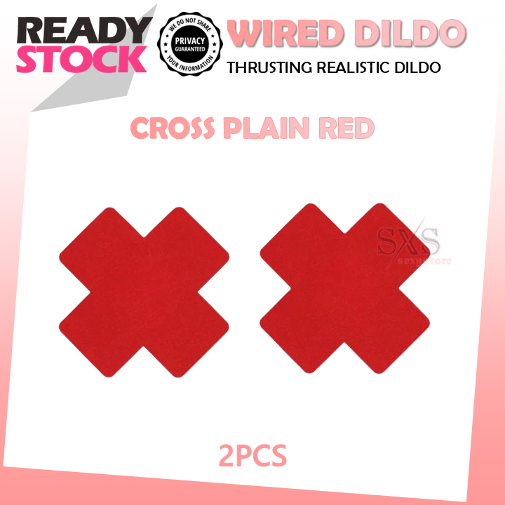 SEXY Nipple Sticker - Self Adhesive Nipple Covers Naughty Sexy Fun