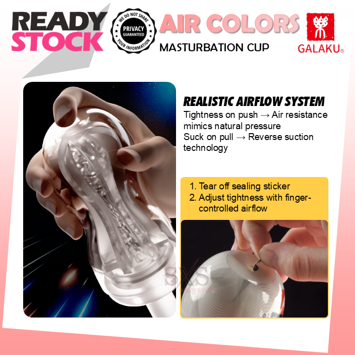 GALAKU Air Colors Comfortable Male Masturbation Aircraft Cup
