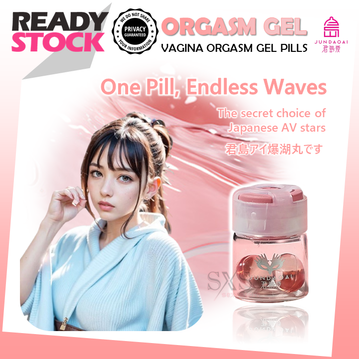 JunDaoAi Arousal Capsules for Women – 2-Pack Intimacy Enhancer & Orgasm Booster