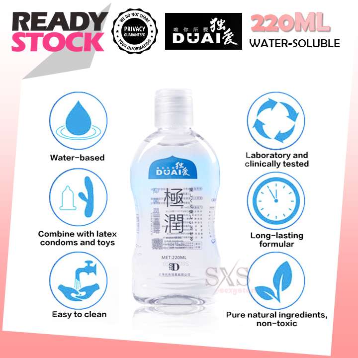 DUAI 220ML Water soluble Sex Lubricant Waterbased Perlincir lubrication Oil  Personal Pleasure GEL Unisex Sex Toys 润滑液