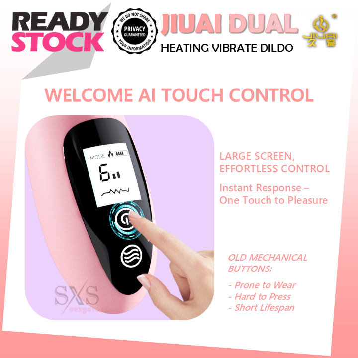 JIUAI "Pearl Spin" Electric Female Masturbator Rotating & Vibrating Automatic Stroker Cup
