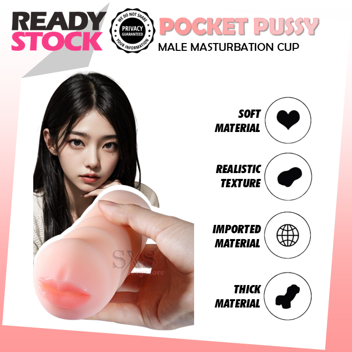 MIZZZEE Japan AV Cup Matsushima Series Realistic Texture Male Masturbation Cup