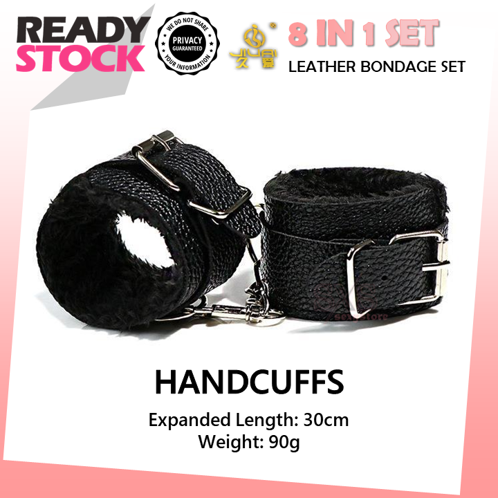 JIUAI 8 IN 1 BDSM Bondage Set – Faux Leather Restraints, Ball Gag, Whip & More for Couples